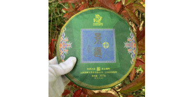 Как правильно пить пуэр?